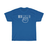 Sloth Alto Clef Shirt